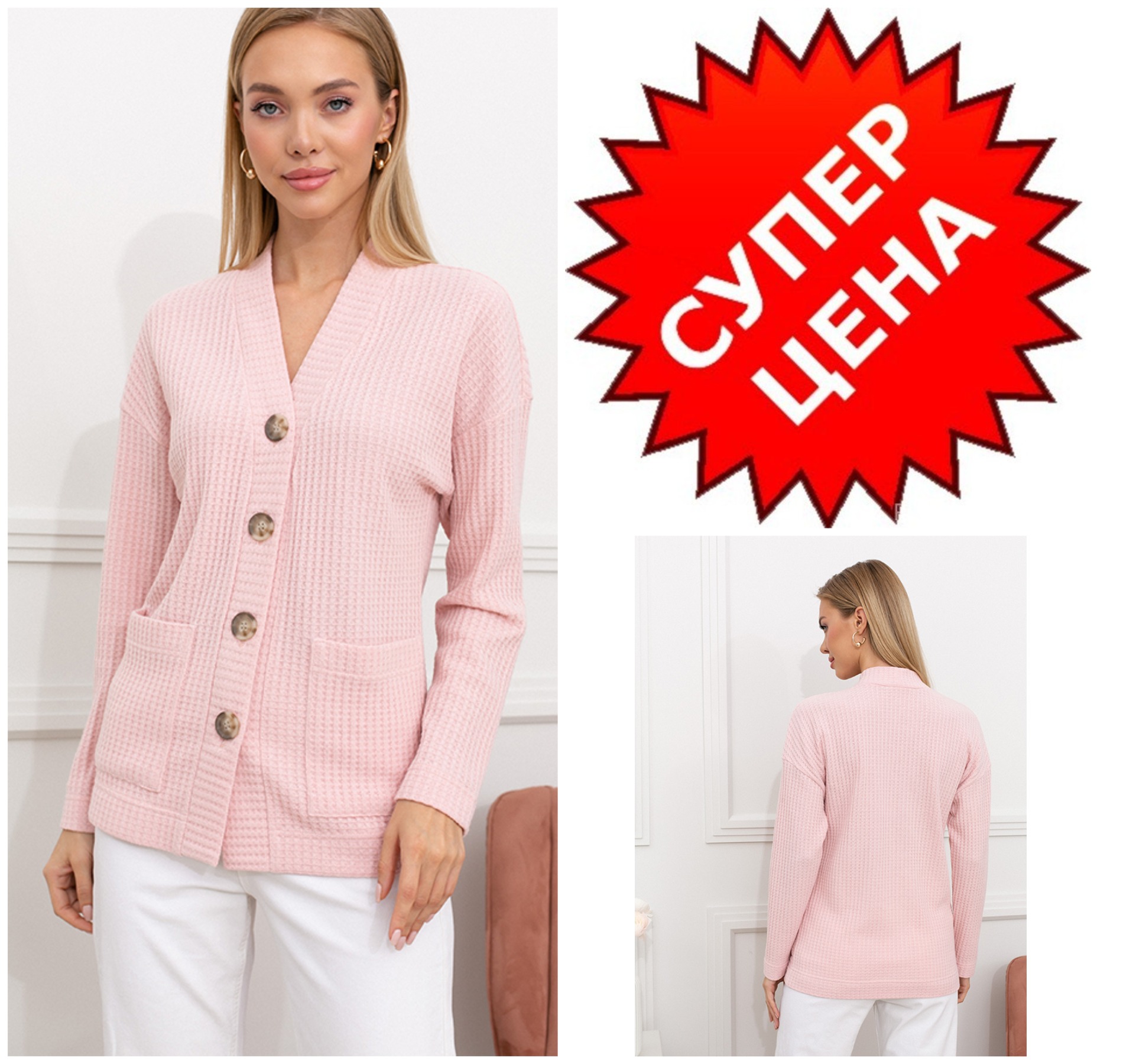 ����������! ���� 990� (���� 1920=) ������������� ������� �������-������ ���������� ����������� � ������ ������� ���������. �����, �������, ����������, ����� ����������. ������� 44, 56