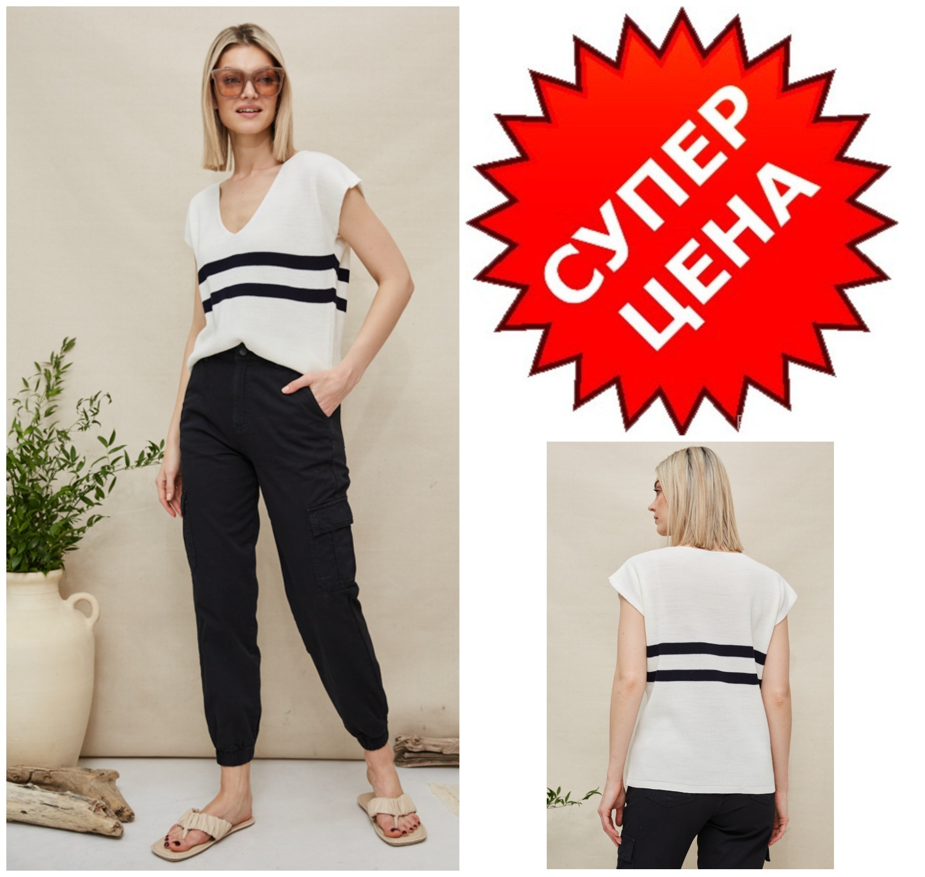 ����������! ���� 990� (���� 1590=) ������� ���������� ������� � �������� "��������� ����".