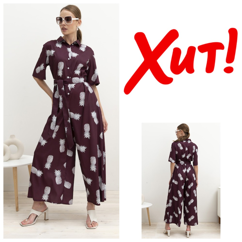 ���������� - ��� �������� ����. �������� ����������� ������� ����� � ��������� ���������� ����� ����� ������� ����� ������. ������� �������� ��� � ����������� �� �������, ��� � �� ������� ����.