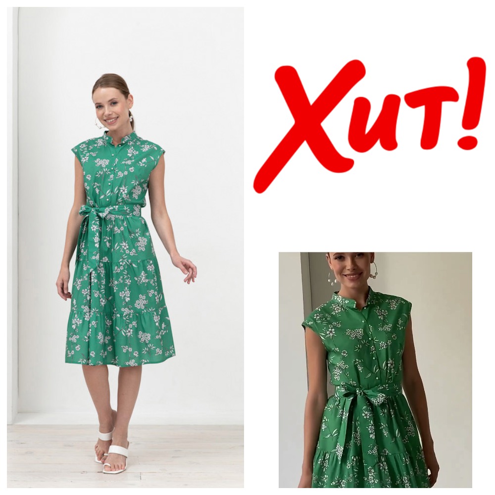 ����������� ������ � ������� � �������� � � ����������-�������, ������� ����� � ����������-�����������. ��������� ������ � ���� ����� � ������� ��� ��������.