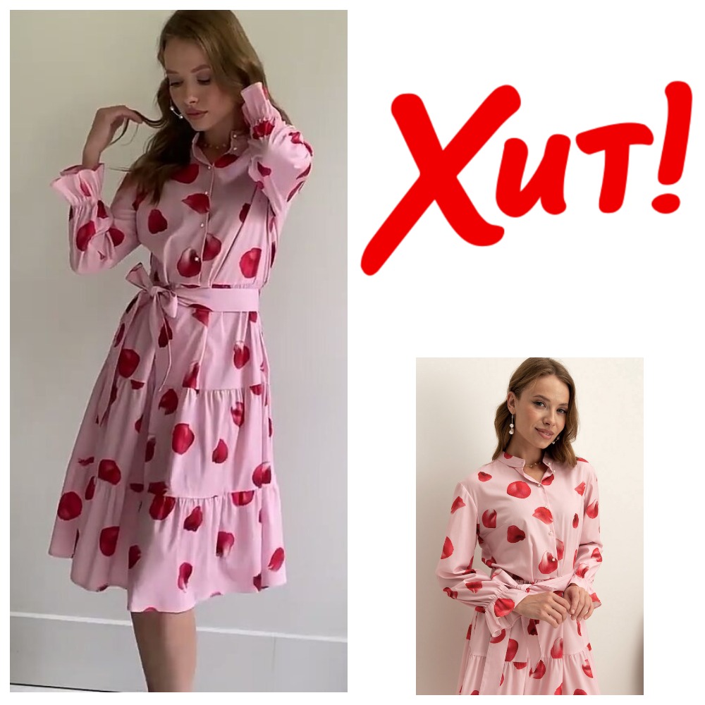 ����� ����������� ������ ������� �������� ����� � ���������� ���, ���������� � ���� �������� � ������� ������� �����. ���� �� ������� 1990� (���� 3190=) ������� 42-52