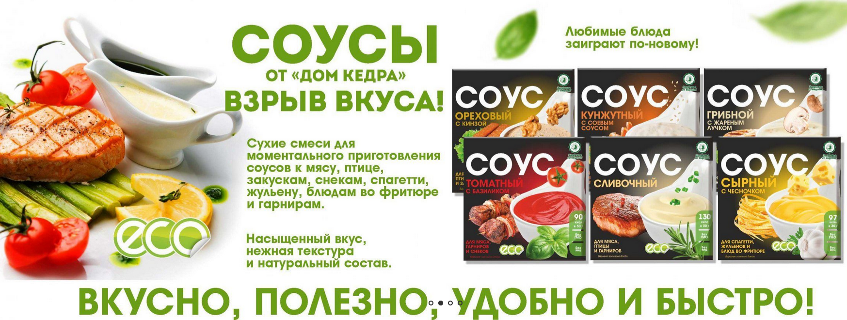 ��������!!!!  �� ��� �����. �������-�����! 20 ����� ����� ��������� ������! �����, ��������, ������� VEGAN. 12 ����� ����. �������� ������, �������, ������, ���-����, ����. �������� �����, �������.