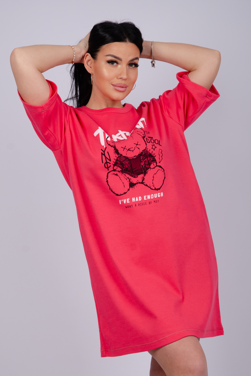 ���� �� 07.08. ������� �������� ������ �� �@����. ������ ������, �������������� ��������, ������ ������, �������� ������� � ������� � �������! ������� �� 40 �� 74. ���� �� 250 ������.