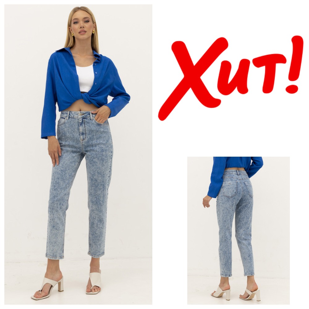 ������� ������ � �������� "�������" - ������������ ������ �� ������� ��������, ���� ��������� � ����, �� ����������� ������. ���� �� ������� 1690� (���� 2590=) ������� 42-58