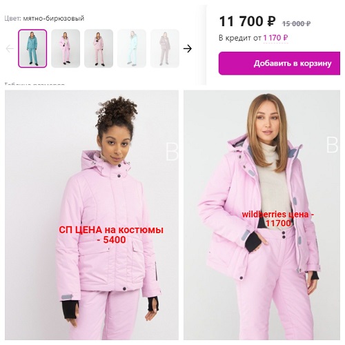 ����� ������ ������ ������� �� ����������� �������������. ��������! �������! ���������� ������� � ���� � �������� ���������!  