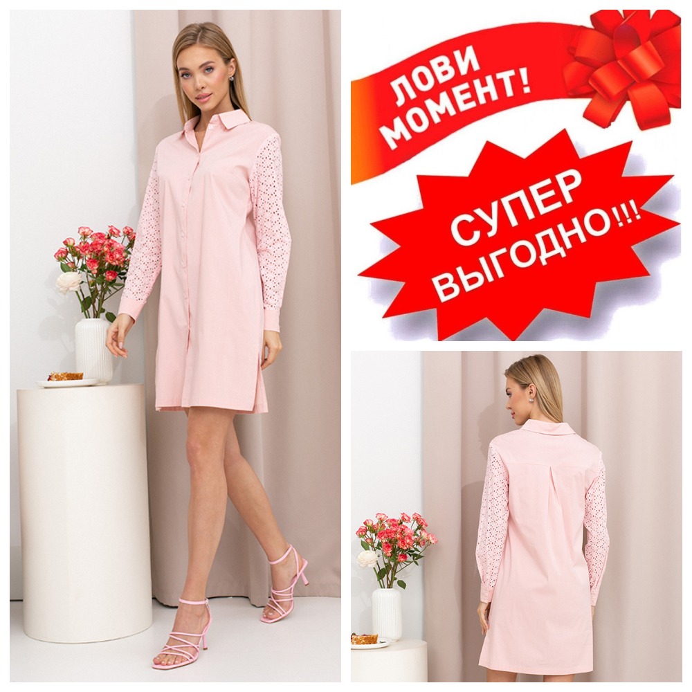  ����� ���� 1490�. (���� 2190=) ������-������ ���������� ������� � ���ԣ���� �� �������� �� ���������� �����. ����������� ���� ������ - � ����������� ������ ��������� ���������� ������.