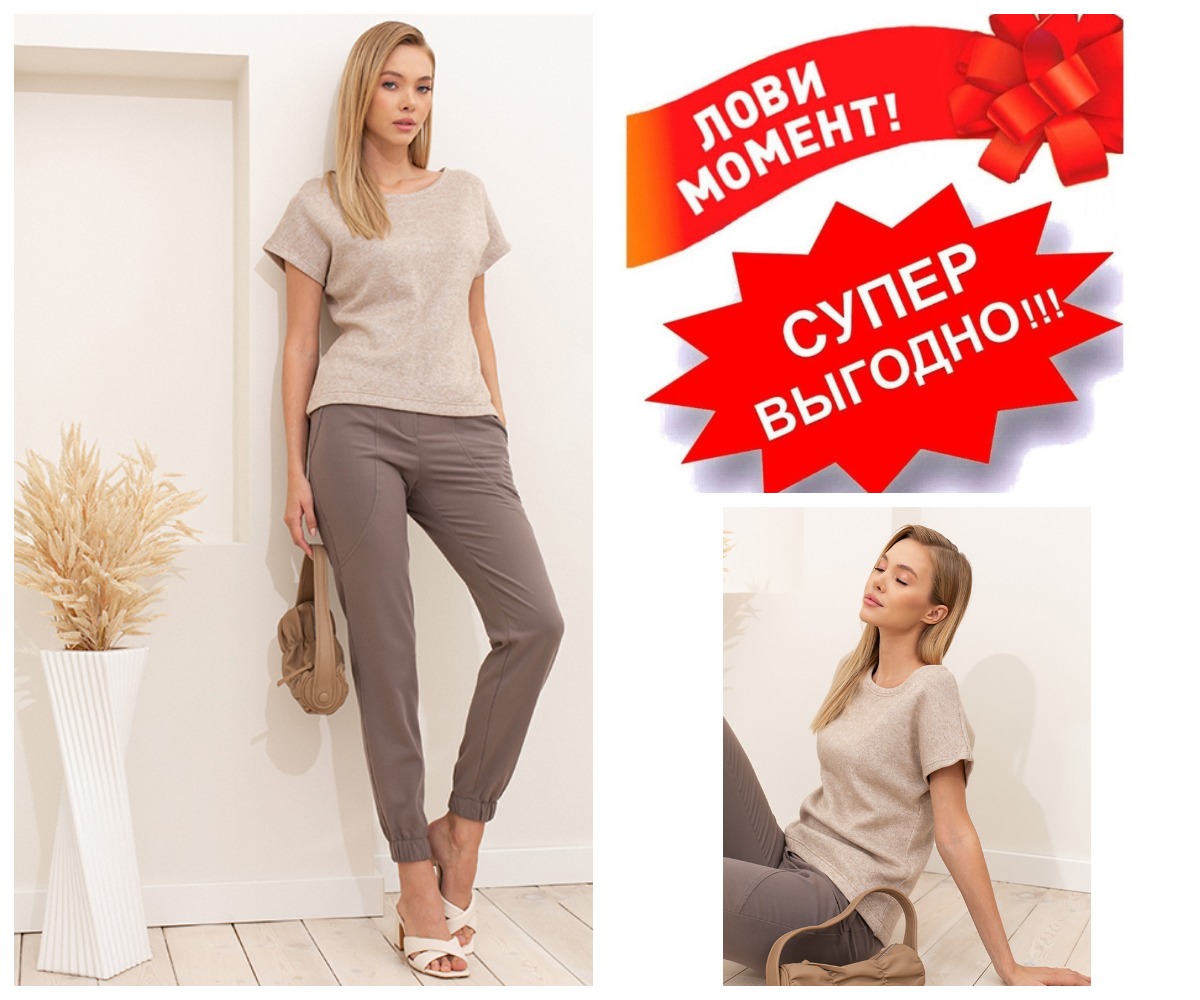 ����� ���� 990� (���� 1790=) ������� ���������� ������� �� ������� ����������� ������� � ��������. ��������� �.44