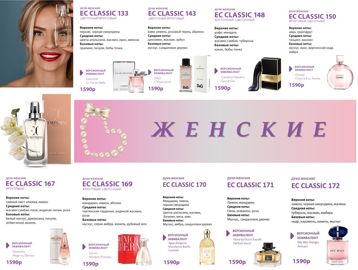 Enjoy@Care-����! ��������� �� 7 ����! �� 98% ���������� �������� � ���������� ��������! ���� ������ �� ���������� �� ������, � �� �� ��������...!����� ������� ������?