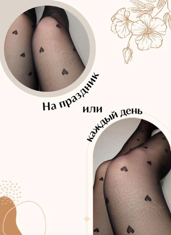 � ������� 2! �������� ������� ���������� � ��������� �������� �������� �������� ��� ���, ����� �������! 