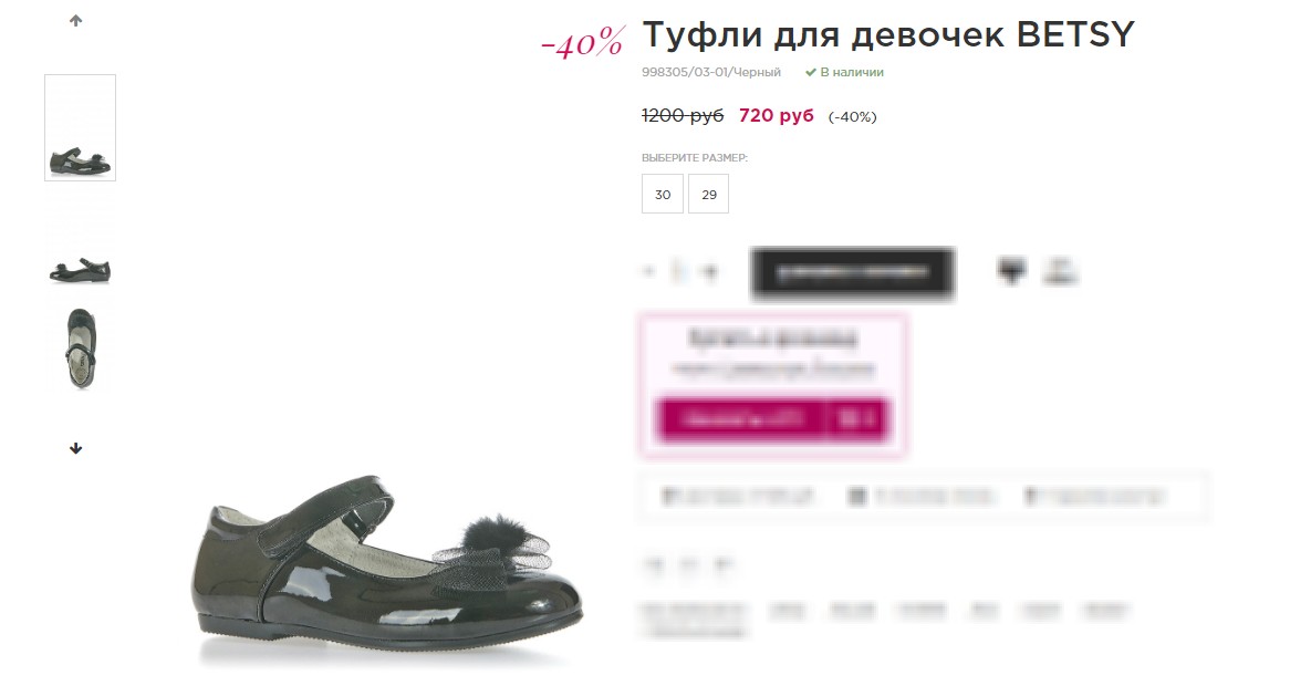 �������� ���� �� ������� �����! �� 300 �! ��� ������!-40%%����� ��� ������� ��������� �� ������������� ����. ��������� � ������� �� ����������� ����. ������: ������������ ��������.