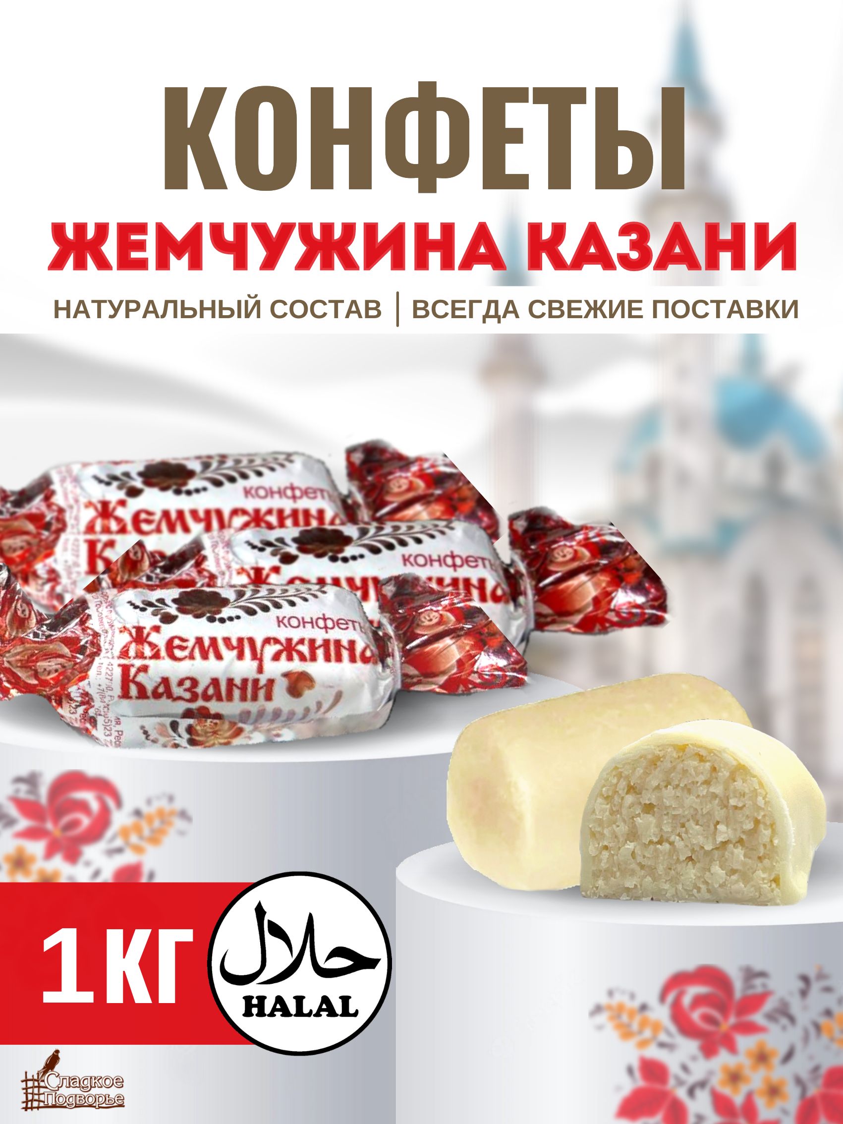 �� 25.08 ����� ������� ������� �� ������-30! 