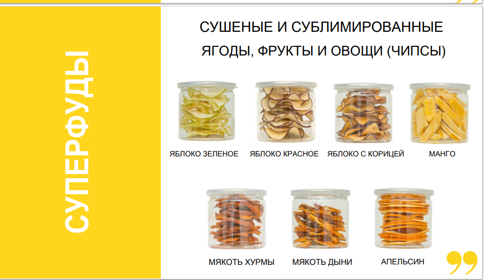 �������� ��������� ��������! ������� ���!