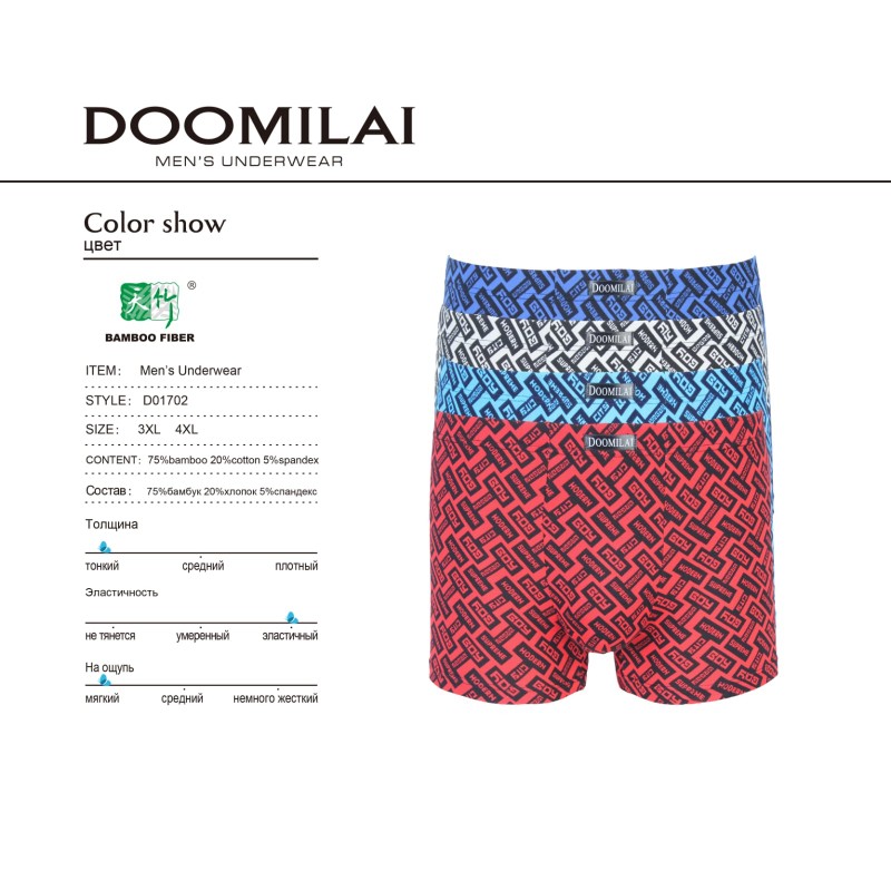 ������� ������� �� 59�+% ������� ������ 50-52