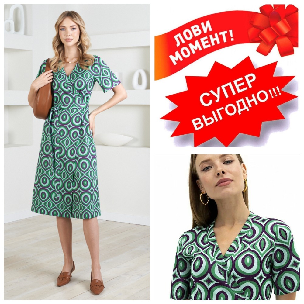 ����������! ���� 1490� (���� 2790=) ������ � ����� ����� 70-� � ������������ ������� �� ������������ �������. �������� v-�������� ����� ������ ��������� � �����, �������� �������� ������ �� ���. ���������� � ����