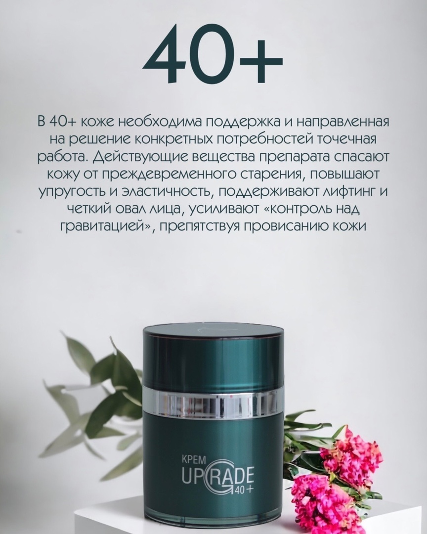 Arkadia - ������� ������������ ������� � ������� ����� - 16/23.