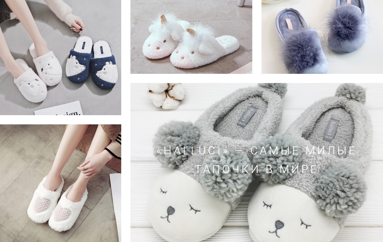 ���� �� 20.08. Halluci 28. ����� ��������� �������. ����� � �������, ������� ����� �������� ������� � �������.