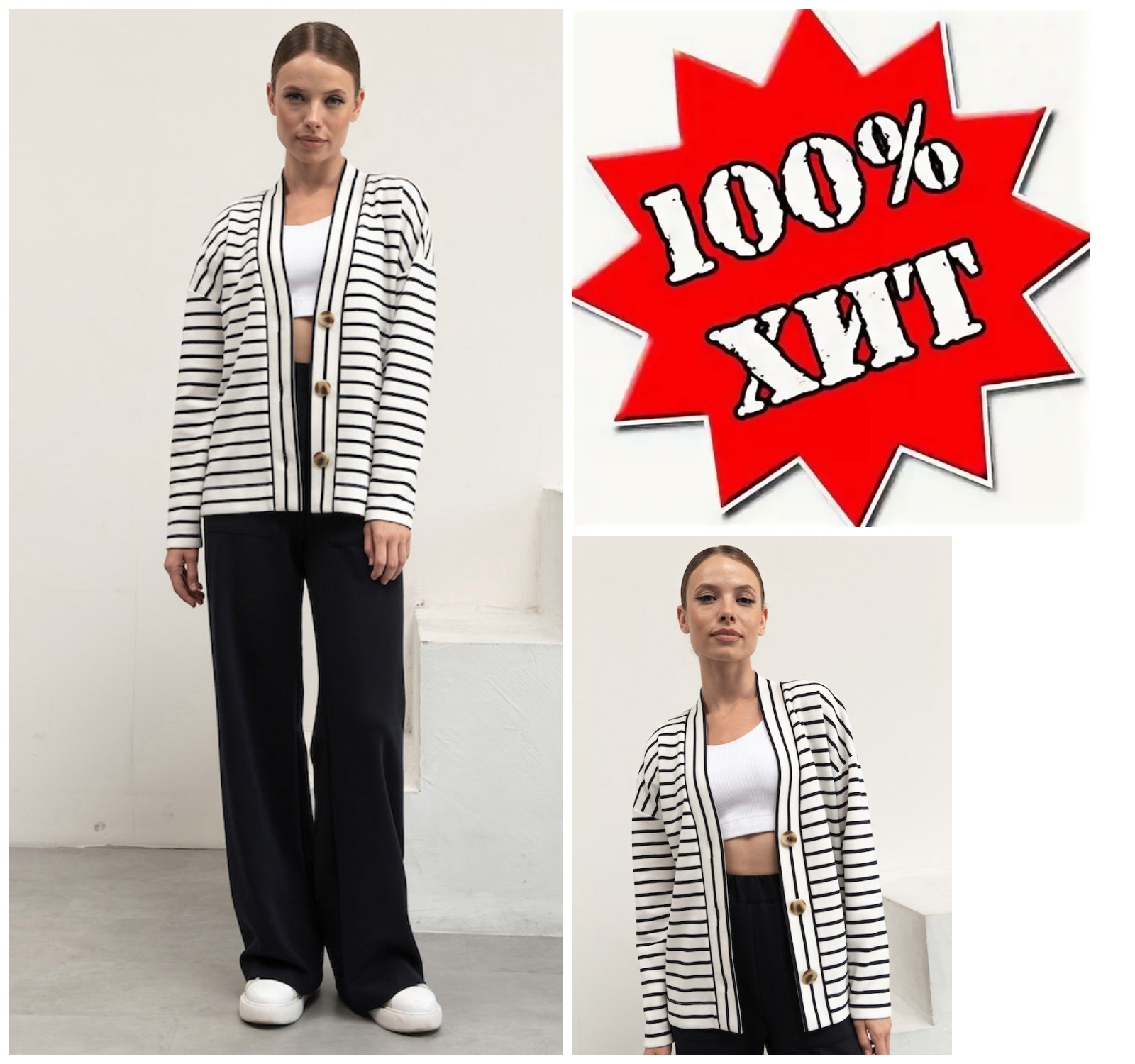 ���! �������� ���������� ������� �� ��������� "������� �����", ������� ���������� ������� �������� � ���������� � ������� �������. ���������� � ����