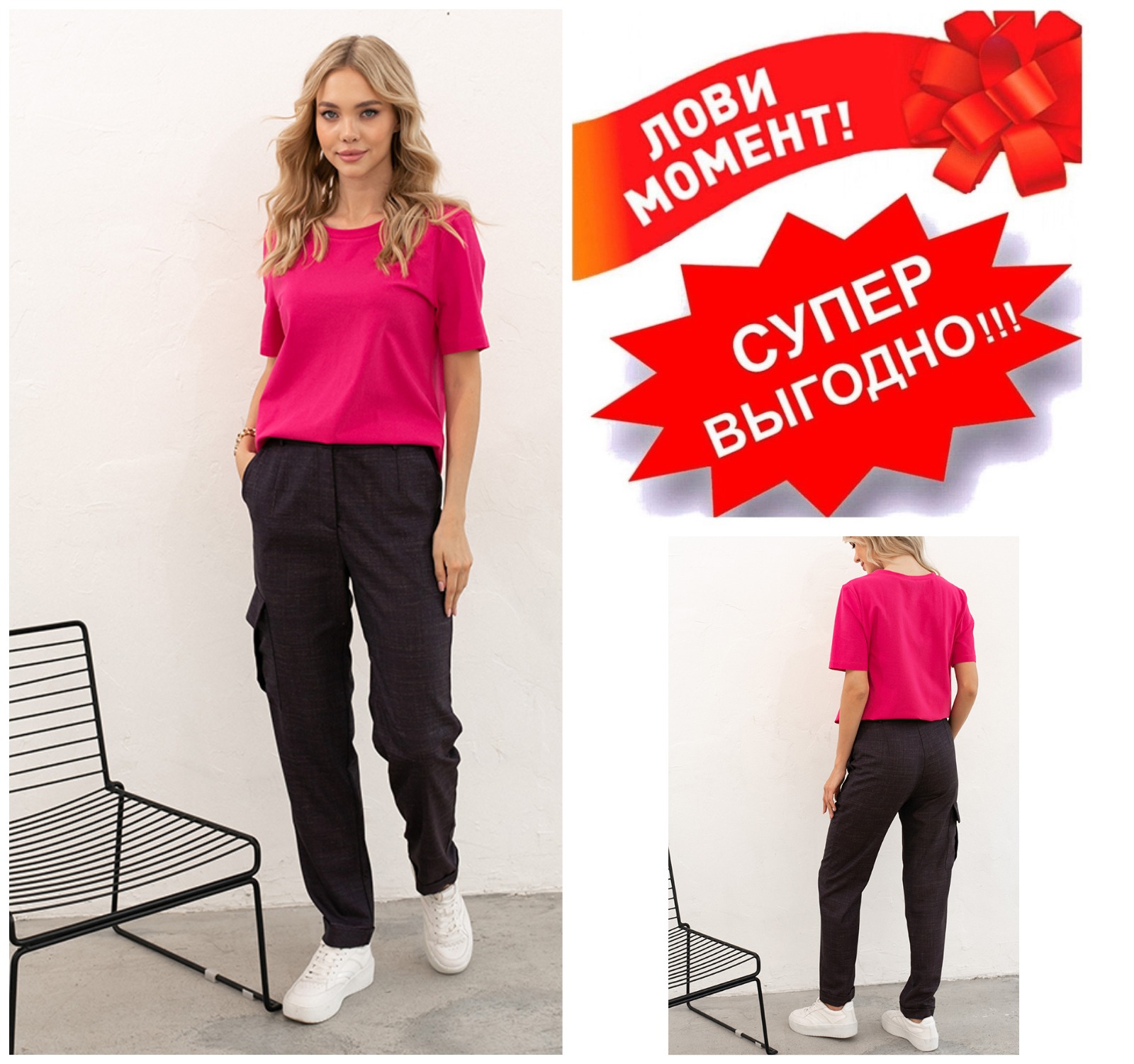 ����������! ���� 1490 (���� 2190=) ����� �� ���������� ��������� �����, ��������� ����� � ����������.������ ����� ������ ������� � ���������� ������ ������� �� ����� � ������ - ������ �������, ������ �������������� ������, ������� ������� �������� ������ 