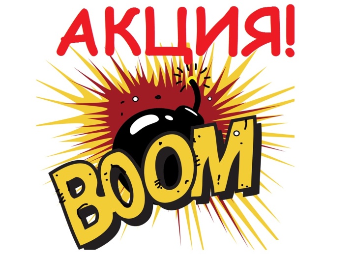 ����������� �� ����� ����������! ��� ������ �����! (���������������, ��������, � ��)