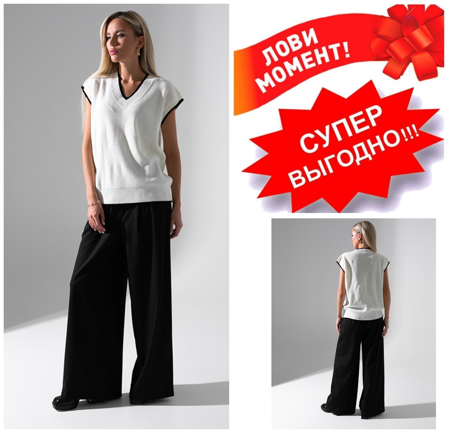 ����������! ���� 1490� (���� 2190=) ����� 64955 ������� ������� ��������� �� ��������� �����. ����� ���� ������� �������Σ� ����� ����� ���. ������� 50-58