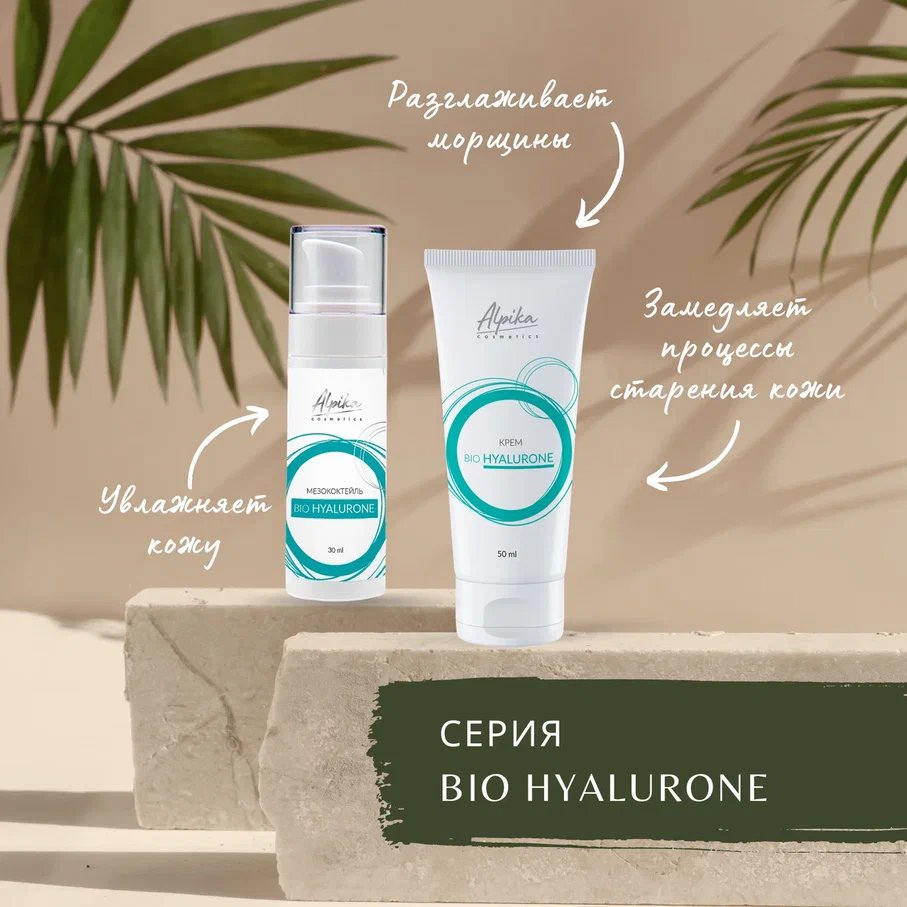 ������� � Plazan - ������������ ������ ��������� - 16/23.