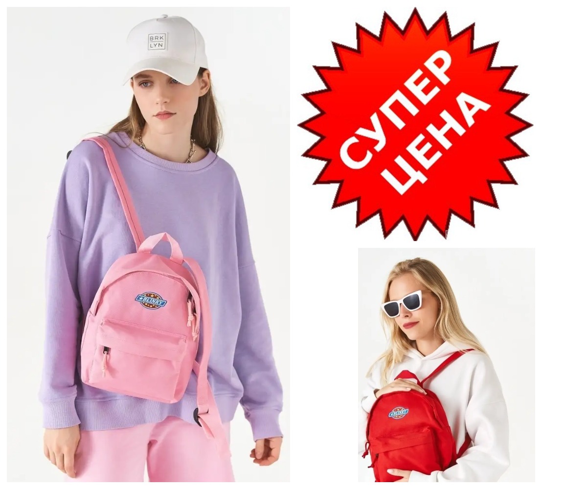 ����������!! ���� 990� (���� 1490=) ��������� ������� ������ "Yankee" ��� ������� � ������� � ������� �����. ���������� �������� ������ ������� ������� �������.