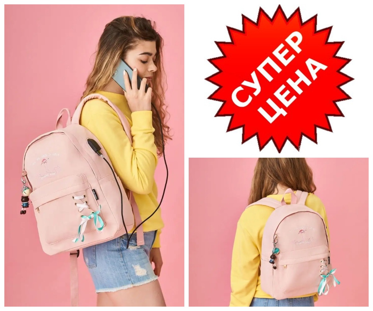 ����������! ���� 990� (���� 1590=) ������ "Freedom mood" ������� BL-A9219/3 � ��������, ���� usb-���� ��� �������.