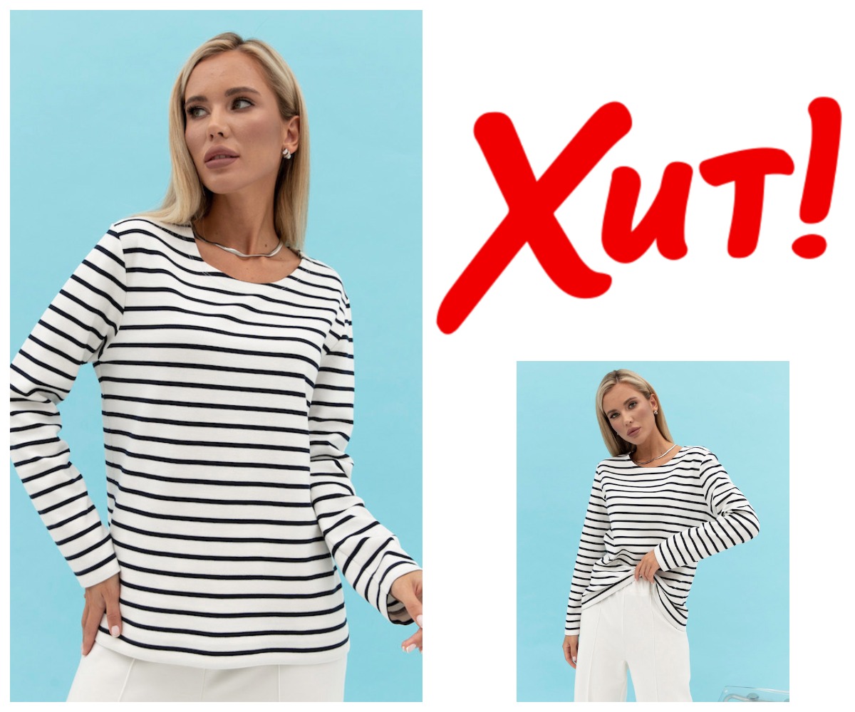 ������� 65138: ������������ "���������", ������� ����� ����� ��������� �������� ��������� � ����� ����������� � ����� ������ �����.