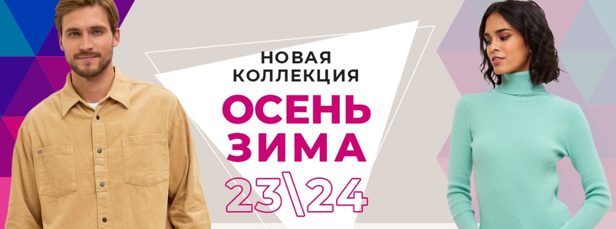 ������ ���� �������� ������ � ����������. ������������ �������� ��� ���� � ��� �ţ. �������! �.7/23