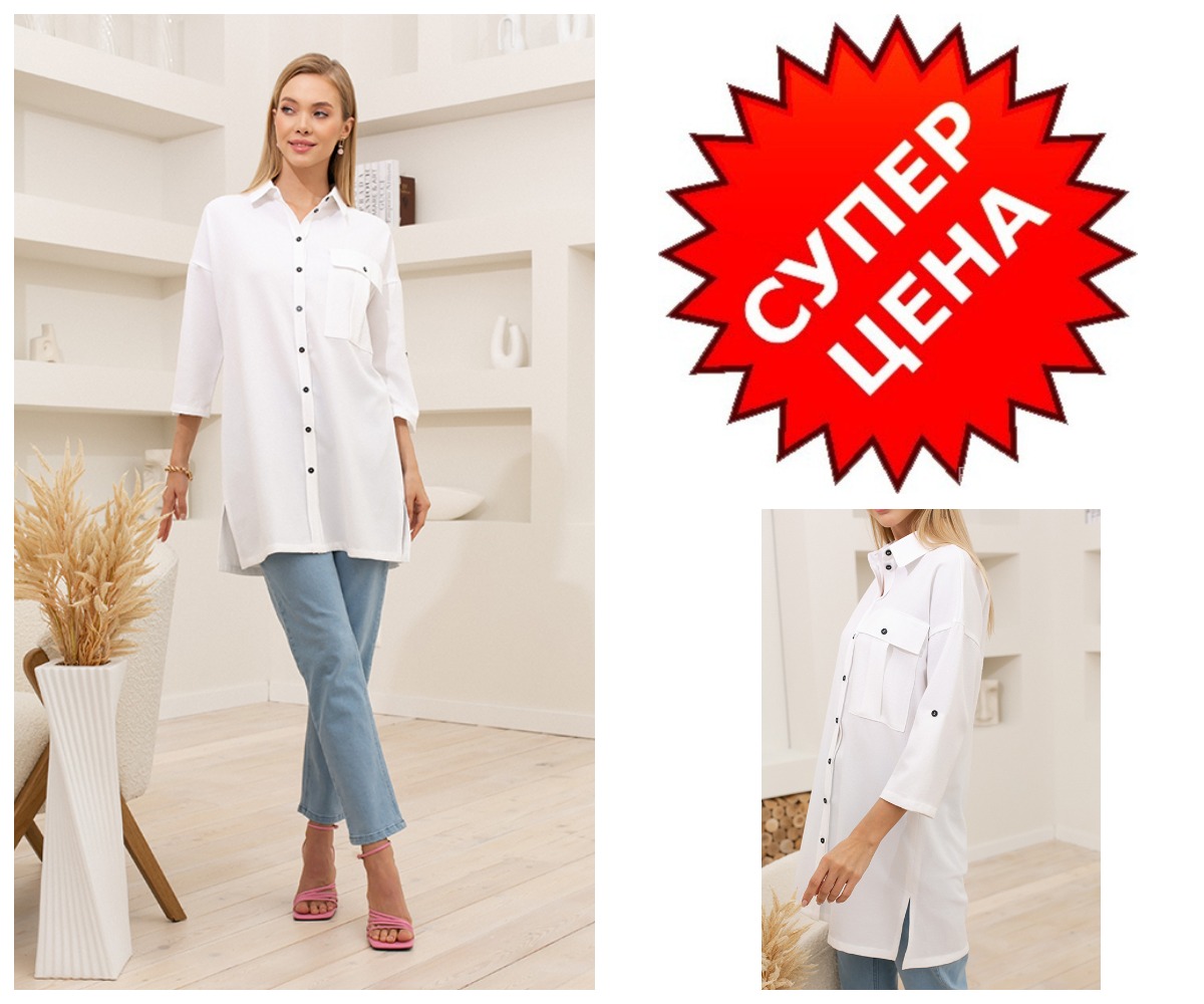 ����������! ���� 990� (���� 1890=) ���������� ������� ���������� ������� � ���ԣ���� �� ������.����������� ���� ������ � ����������� ������ ��������� ���������� ������.