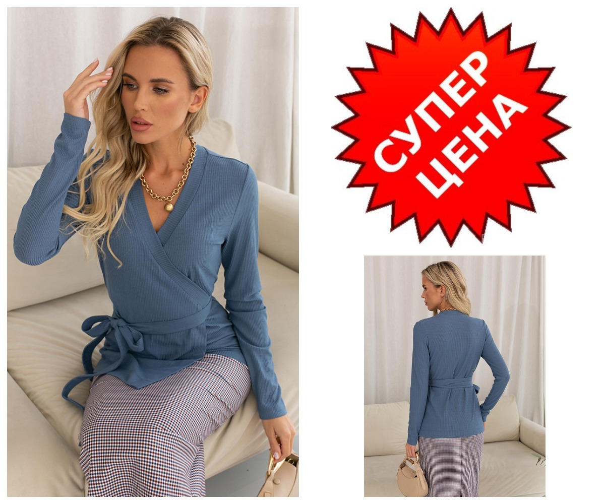 ����������! ���� 990� (���� 1575=) �������� �� ���������� ����������� �������. ������� 42-54