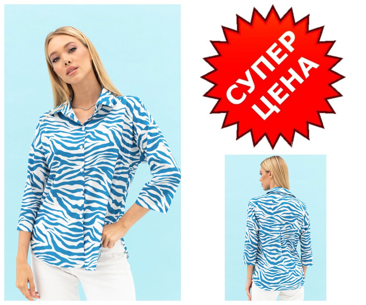 ����������! ���� 1390� (���� 2450=) �����-������� ���������� ������� � ���ԣ���� �� �������� �� ��������� �����. ����������� ���� ������ - � ����������� ������ ��������� ���������� ������.