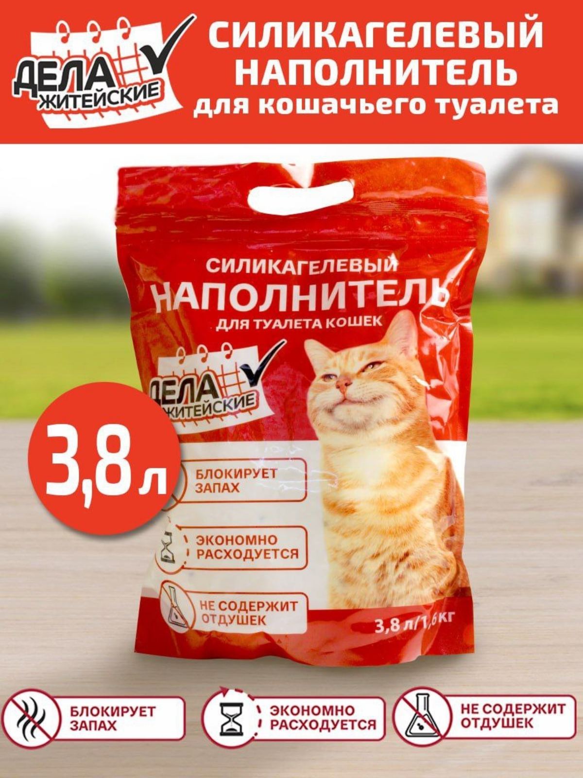 [b]���� �������. Wunder - ���� ��� ����� ������� �������� ��������. ���������� - ����������![/b]