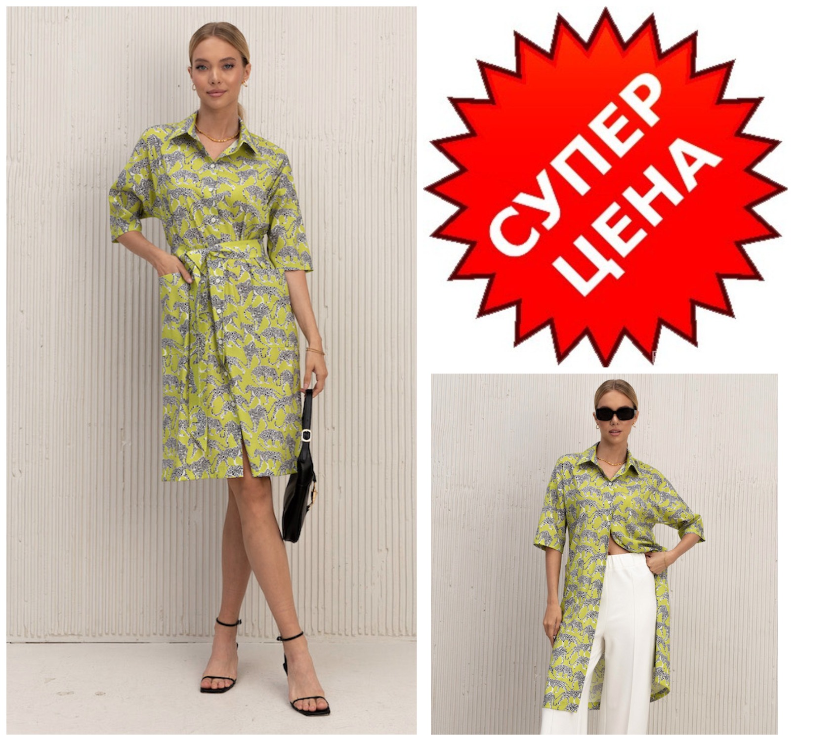 ��������� ������ -������� �������������� ����� ����� � ������� � ���� ���������. ������������� ������, ������� ����� ����������� � �������� ������ � �������. 