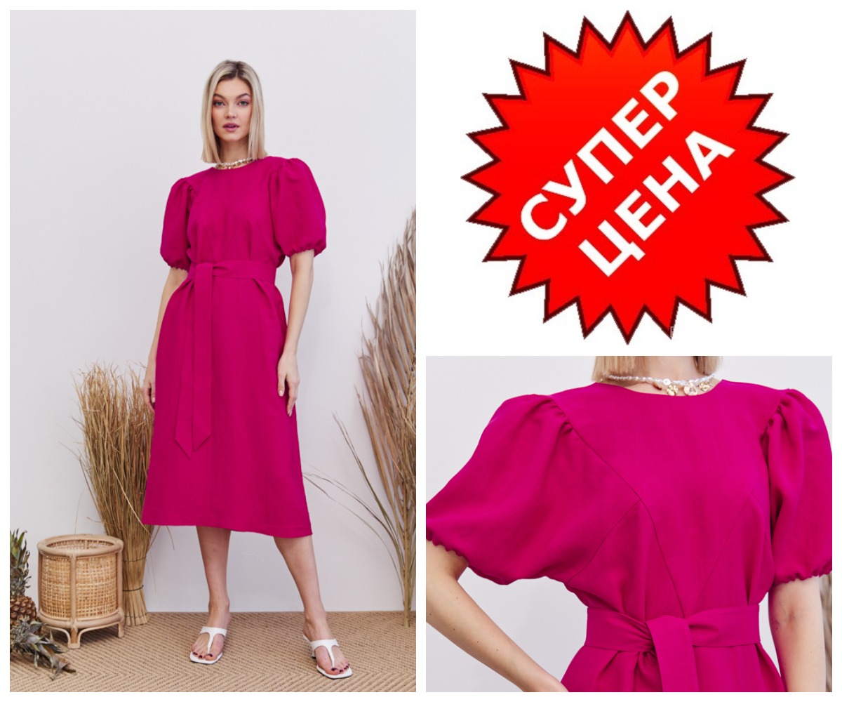 ����������! ���� 1490� (���� 2890=) ��������� ������ ������� �������, ���� ����������� ����� �� ��������� ����� � ����-��������.