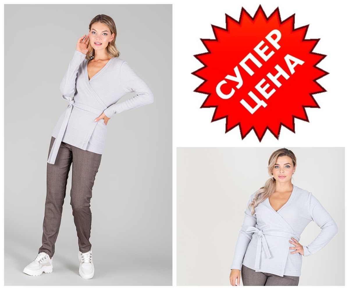 ����������! ���� 990� (���� 1780=) �������� �� ���������� ������������ �������. ������� 42-58 