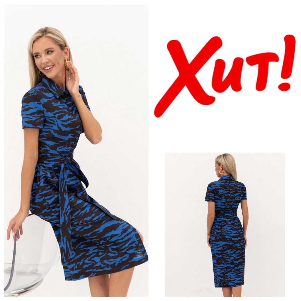 �������� ������-�������, � ������� ��� ������ �������� ������������.