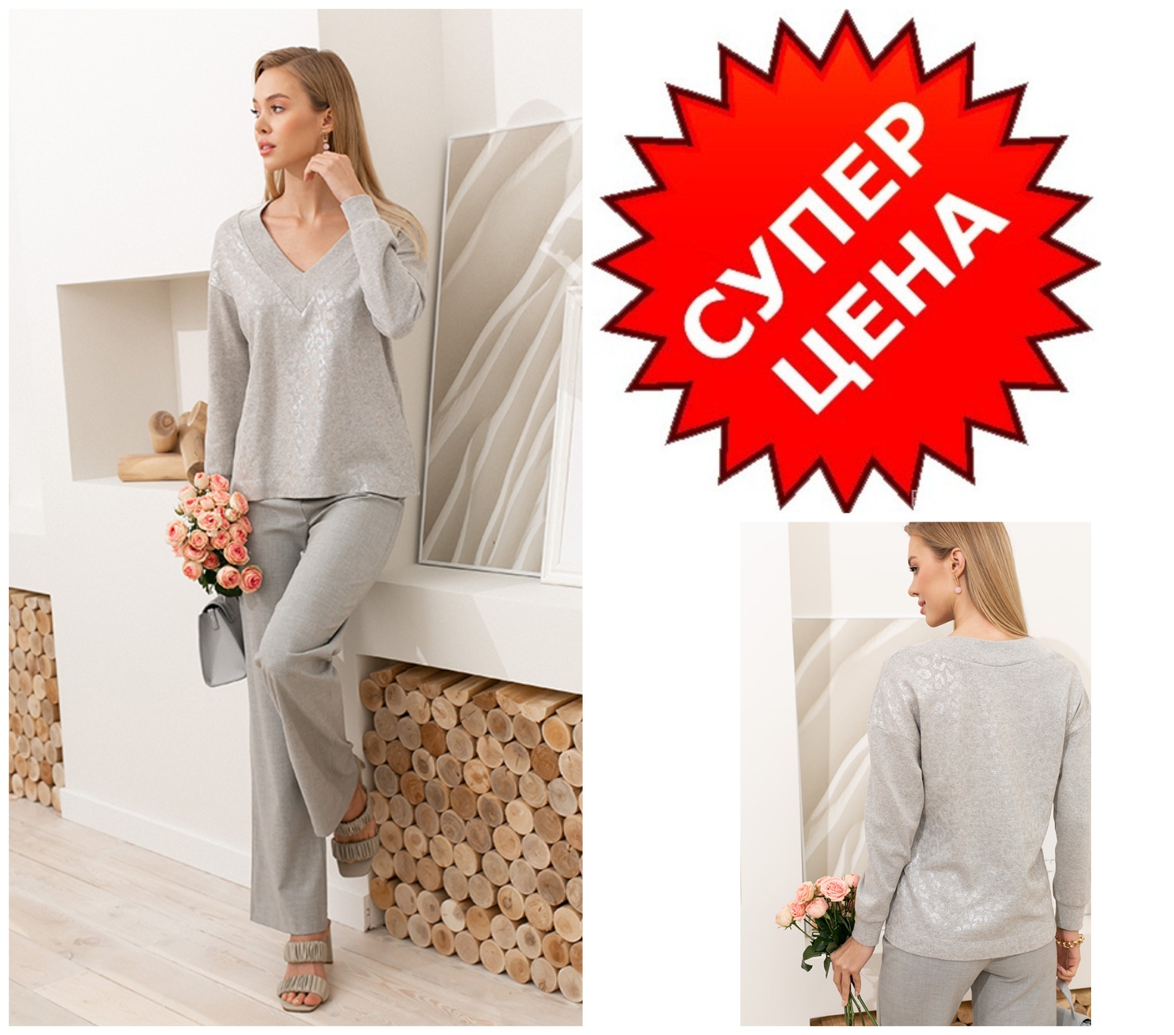 ����������! ���� 990� (���� 1690=) ������� �� ����������� ������� � ��������� ������� ���������� �������. ����� 60675 ������� ������� �� ���������� ��������� �����. ���� 1490� (���� 1990=) 