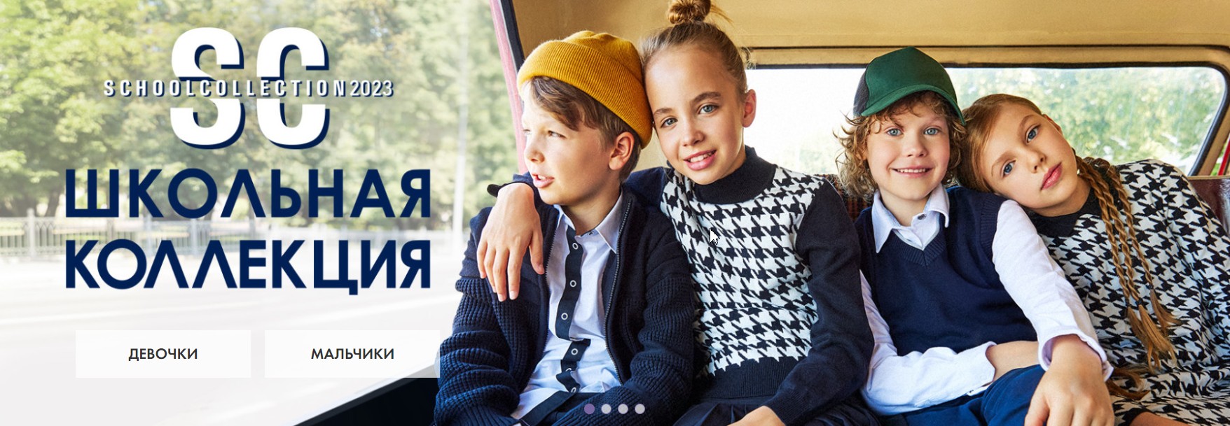 ���� ������� �� 10/08. PlayToday - �������� ��������� 2023.�����-129