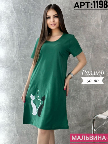 ���� �� 14.08. ��������� Sale! ���������� �������� ��������, ������� ,������� � ������ �������� �� 130 ������!!! �������� ���������� �� ����� ����������! ������ ����� ��� �� �����!!! ��������� ��������� ������� ������ ����������! 