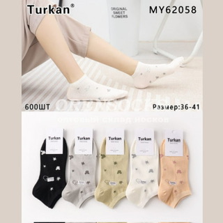 ��� ������ ��� ���� �����!