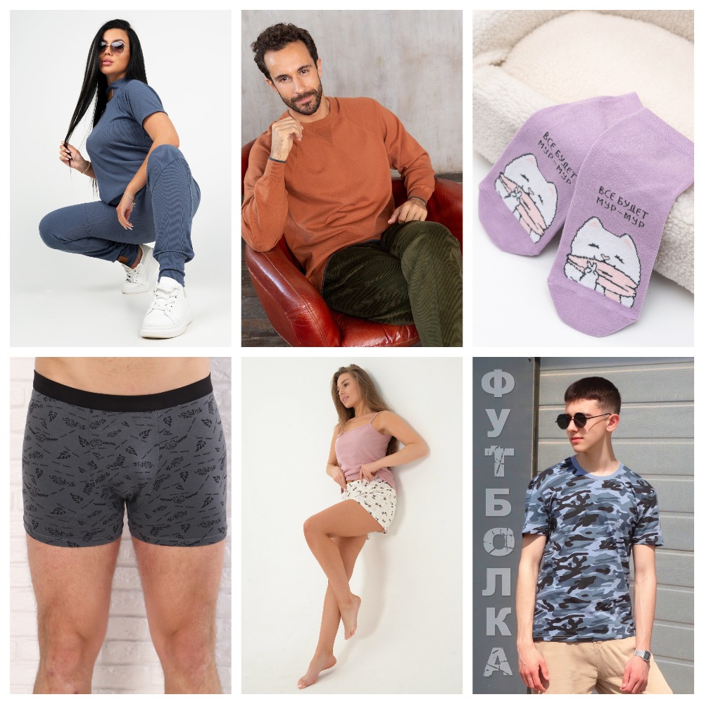 ���� �� 14.08. �@����-33. �������� ������ � ����� �������������. ��� ����� � ����������. ���� ���� - ����� ������! 