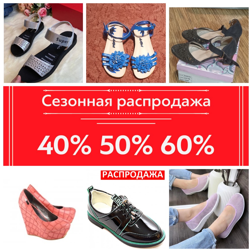  �������� �����! ��������� ������, ���� �����, ��� � �������! ������ �� ������������ ��� ����� ��� ���.�����.