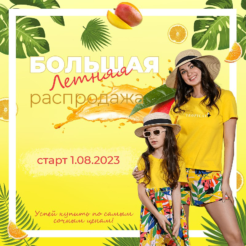 ����� ������ ���������� �� �������!!! 600 ������ �� ����� �����!! ������, ��������, ������, �������! ���, ��� ����� ��� ������� ���!!! �������! ��� ������� � ���������ʳ 