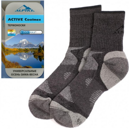 ���� �� 20 �������. ������������� ���������� ��� ����� � ��������. ���������� ��� ������� � ���������, ����������� �� ��������� �������