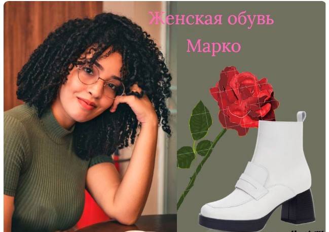 ����������� ����� M@rko. �����-9.