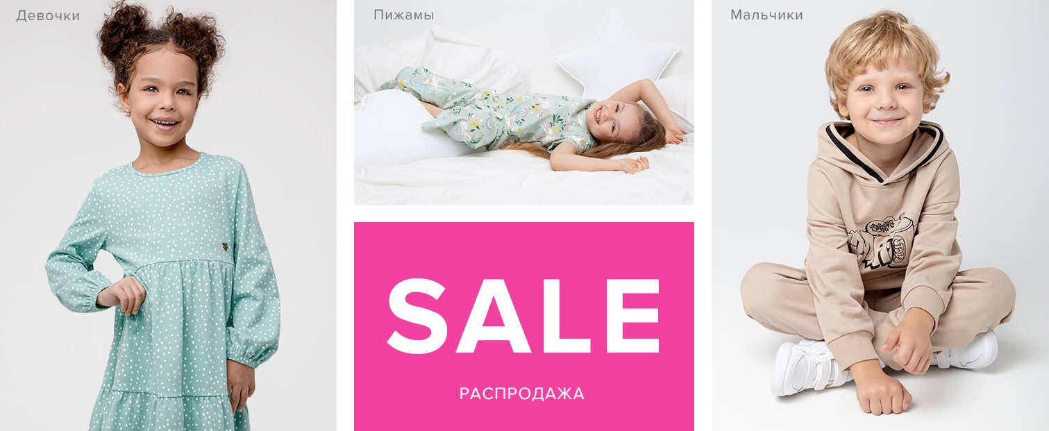 ���� �� 14.08. Crockid � Cubby 319. ��� ������ � ���������� � ����� ����.