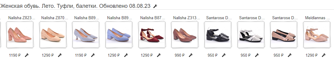 ����� � ���������! ������� ���������, ���� �����������!