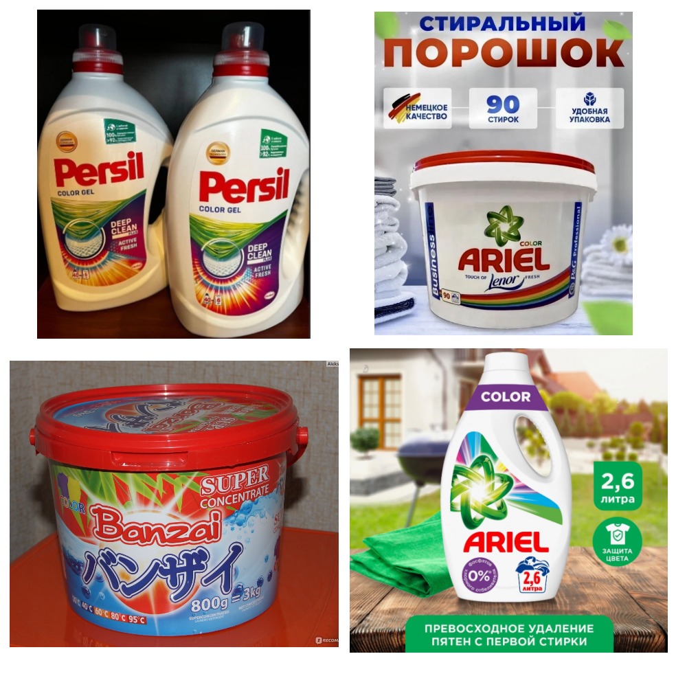 ���� ������! ������� �����! ������� ��������.