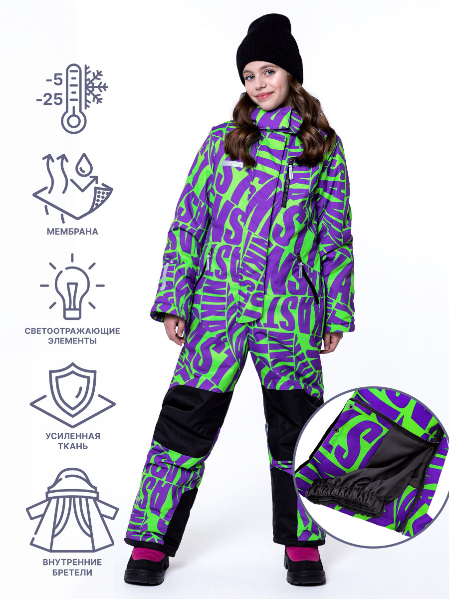 ��������� � ����! �������� ����������� ��� �������� �����! ��������-�����! ��������� ������, �����, ����������-����� �������...